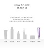 旧版秒杀·美国香缇卡素颜隔离霜 商品缩略图7