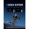 倍思 途享Pro车载充电器 C+iP伸缩线55W 双口独立充 兼容多协议快充 星曜黑 商品缩略图3