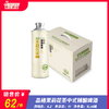 （晶格）茉莉花茶中式精酿啤酒 酒精度：4.2 麦芽度：11 茉莉花茶（2g/L） 商品缩略图0