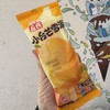 丘氏小台芒雪泥75g 商品缩略图0