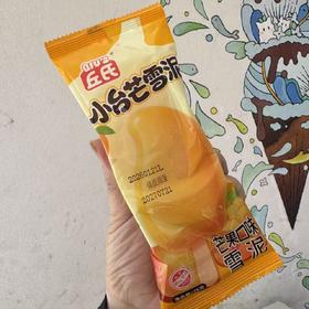 丘氏小台芒雪泥75g