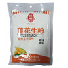 莲花生粉食用玉米淀粉200g(C2-03-08) 商品缩略图0