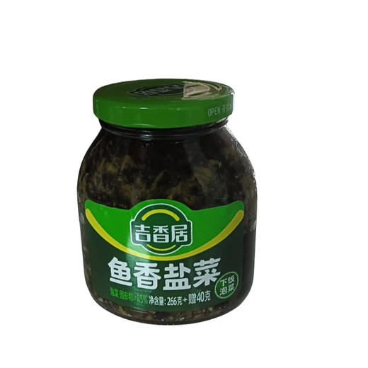 吉香居鱼香盐菜（266g+40g)(C3-01-13) 商品图0