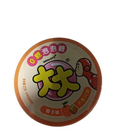 大大不卷只吹无糖泡泡糖橙子味22g(B14-03-03)