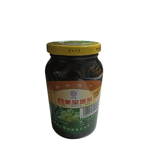 四美乳黄瓜375g(C4-04-01) 商品图0