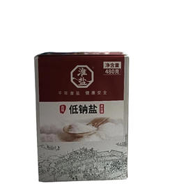淮盐食用未加典低钠盐480g(C3-03-17)