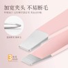【4件套】不锈钢眉毛夹小镊子套装 商品缩略图1