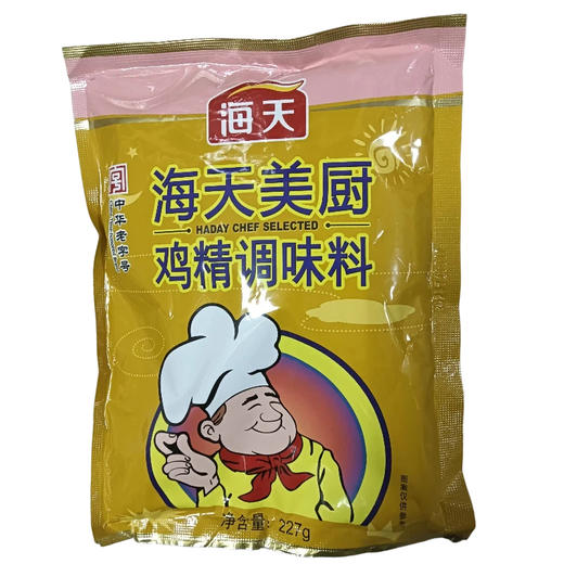 海天美厨鸡精227g(C3-04-03) 商品图0