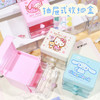 美国 Hello Kitty 迷你抽屉式收纳柜 小物件储物 双层首饰整理盒 商品缩略图0