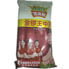 金锣无淀粉王中王50g*10支(B11-01-08) 商品缩略图0