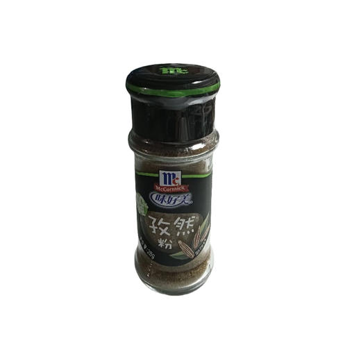 味好美孜然粉28g(C3-04-11) 商品图0