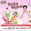 巧乐兹蜜瓜＋玫瑰车厘子 商品缩略图0