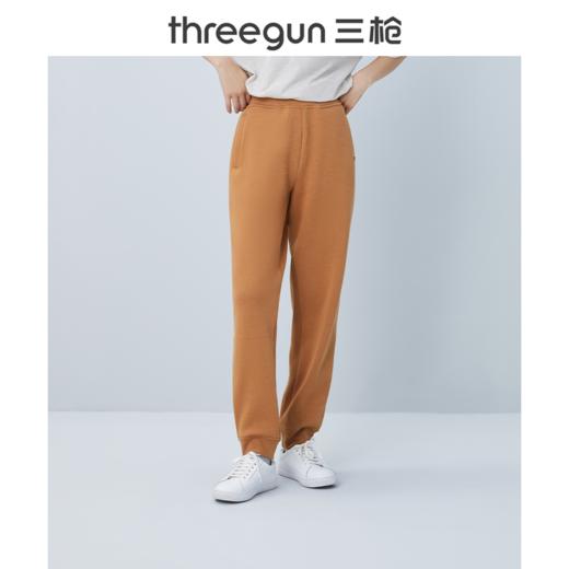 Threegun三枪 【超密绒】女士休闲家居保暖长裤-60984B011 商品图6