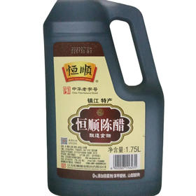 恒顺陈醋1.75L(C1-02-01)