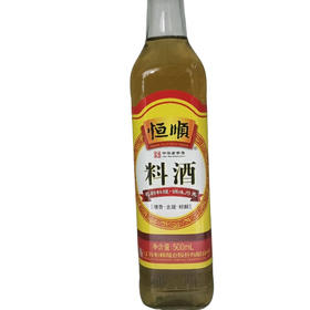 恒顺料酒500ml（C1-01-08)