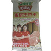 金锣无淀粉王中王40g*10支(B11-01-04) 商品缩略图0