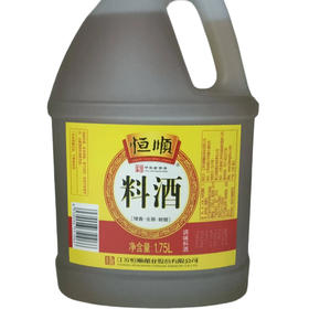 恒顺料酒1.75L（C1-01-03)