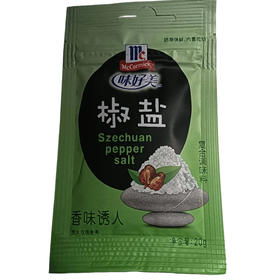 味好美椒盐粉20g(C4-03-05)