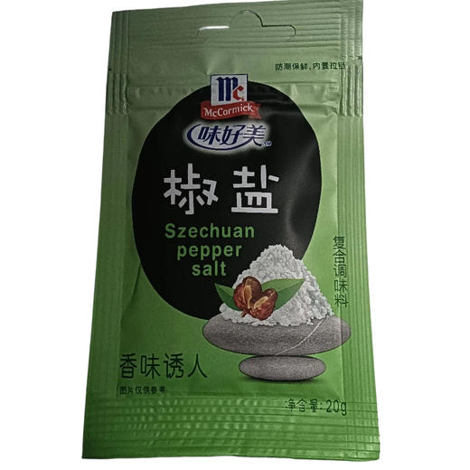 味好美椒盐粉20g(C4-03-05) 商品图0