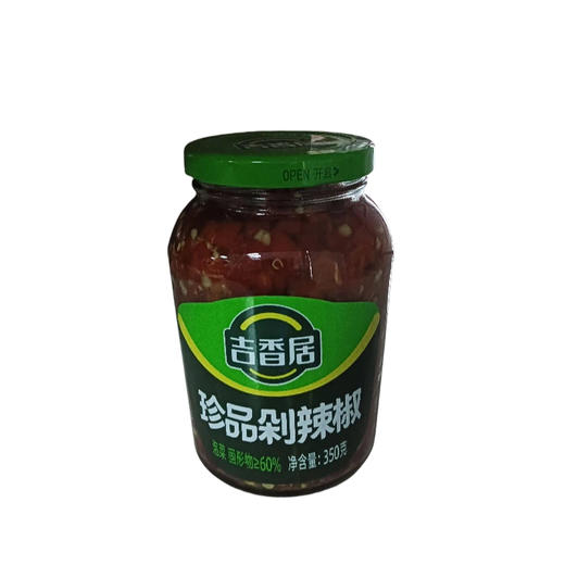 吉香居珍品剁辣椒350g(C3-01-20) 商品图0