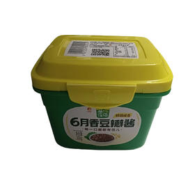 葱伴侣六月香豆瓣酱（欣和）300g(C4-03-08)