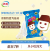 伊利小雪生娃娃头儿童冰淇淋 商品缩略图0