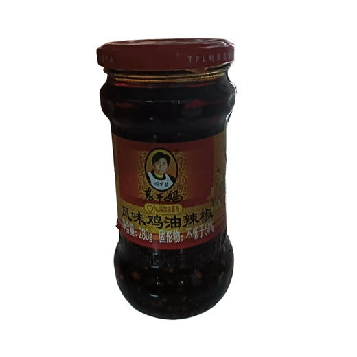 老干妈风味鸡油辣椒280g(C3-01-08) 商品图0