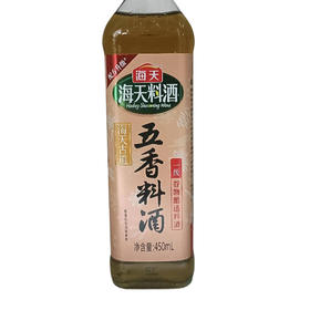 海天古道五香料酒450ml（C1-01-06)