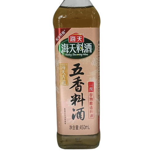 海天古道五香料酒450ml（C1-01-06) 商品图0