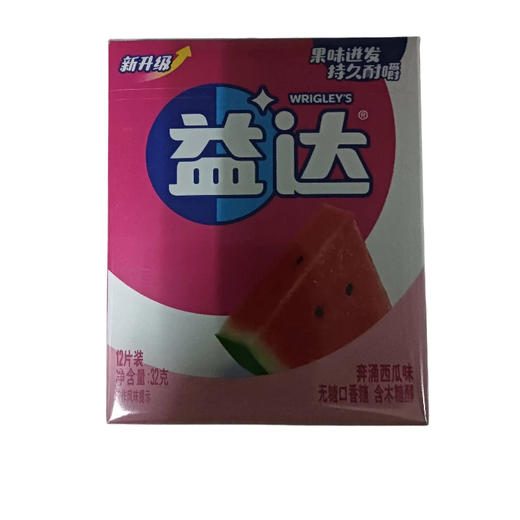益达无糖口香糖清爽西瓜味12片装32g(B13-02-15) 商品图0
