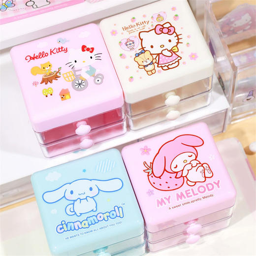 美国 Hello Kitty 迷你抽屉式收纳柜 小物件储物 双层首饰整理盒 商品图1