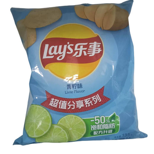 乐事  青柠135g/袋(B12-01-01) 商品图0