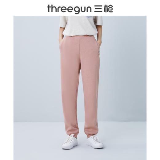 Threegun三枪 【超密绒】女士休闲家居保暖长裤-60984B011 商品图7