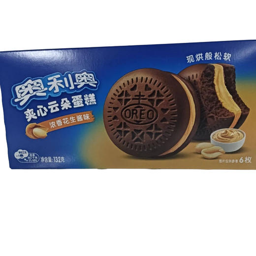 奥利奥夹心云朵蛋糕浓香花生酱味6枚装132g(B11-04-01) 商品图0