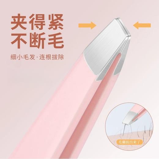 【4件套】不锈钢眉毛夹小镊子套装 商品图2