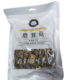 新创味浓-鹿茸菇-68g(C2-02-04)