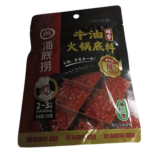 海底捞醇香牛油火锅底料150g(C4-02-04) 商品图0