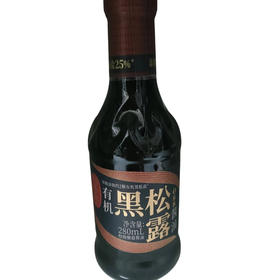 海天有机黑松露酱油280ml(C1-03-18)
