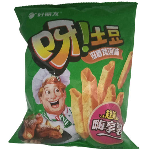 好丽友呀土豆（大）(烤鸡味130G)(B12-01-02) 商品图0