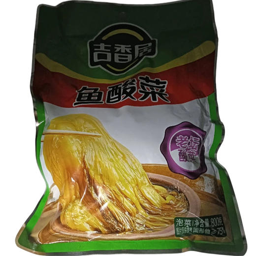 吉香居鱼酸菜800g(C2-04-05) 商品图0