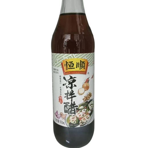 恒顺凉拌醋500ml(C1-02-16) 商品图0