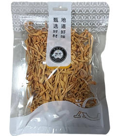 新创味浓-蛹虫草-40g(C2-03-11)