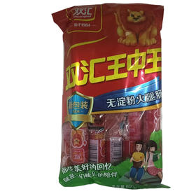 双汇王中王(无淀粉火腿肠)60g*10支（B11-00-01）