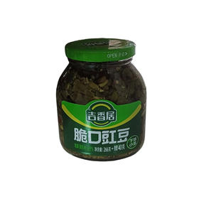 吉香居脆口豇豆（266g+40g）(C3-01-17)
