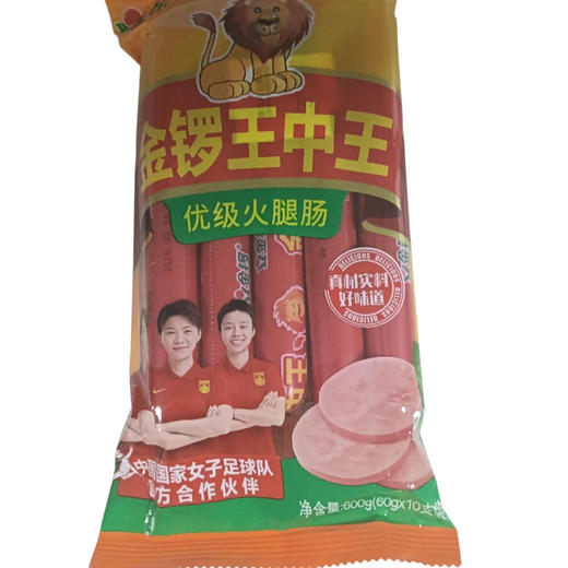 金锣王中王60g*10支(B11-01-05) 商品图0