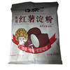 古松红薯淀粉200g/袋(C2-04-08) 商品缩略图0