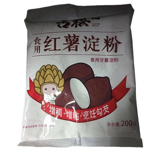 古松红薯淀粉200g/袋(C2-04-08) 商品图0