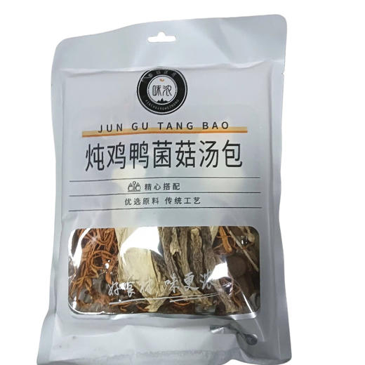 新创味浓炖鸡鸭菌菇汤包88g(C2-03-04) 商品图0