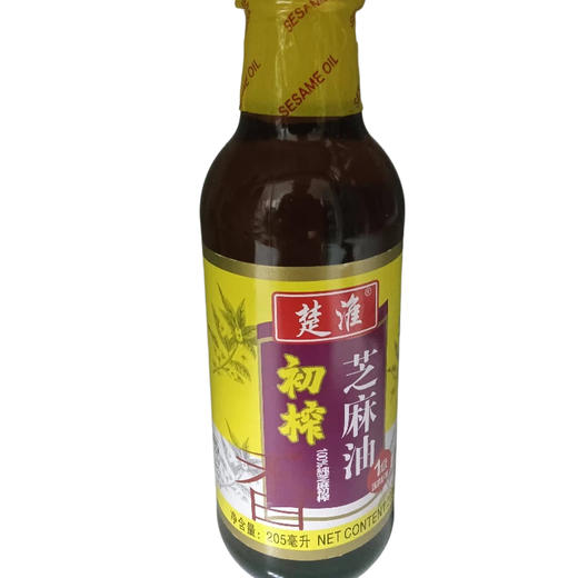 楚淮初榨芝麻油205ml/瓶（C1-01-12) 商品图0