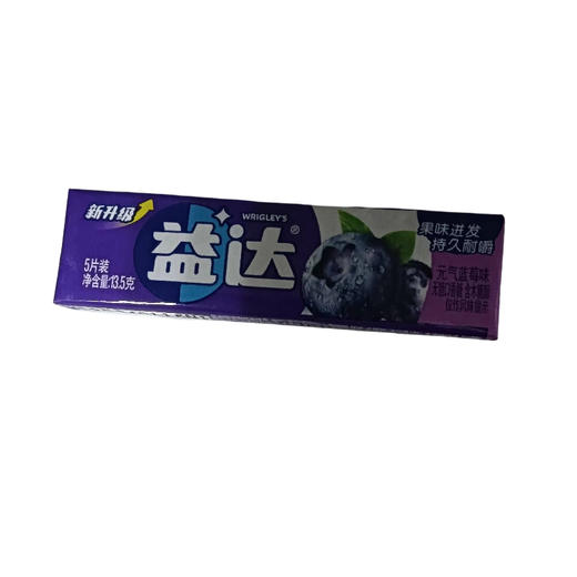 益达蓝莓5片条装13.5g(B13-02-18) 商品图0